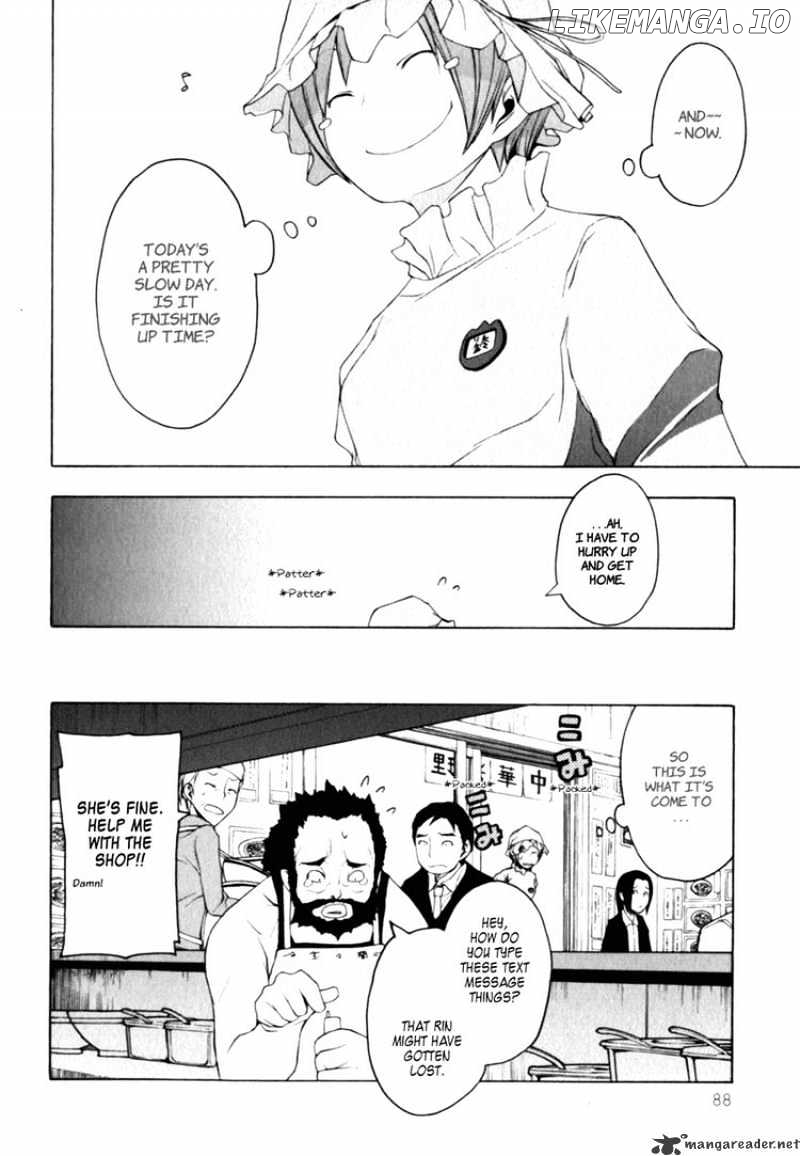 Yozakura Quartet chapter 25 - page 14