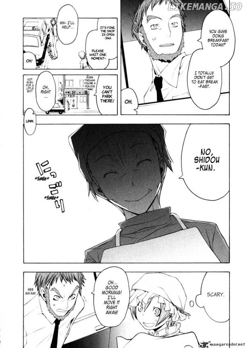 Yozakura Quartet chapter 25 - page 17