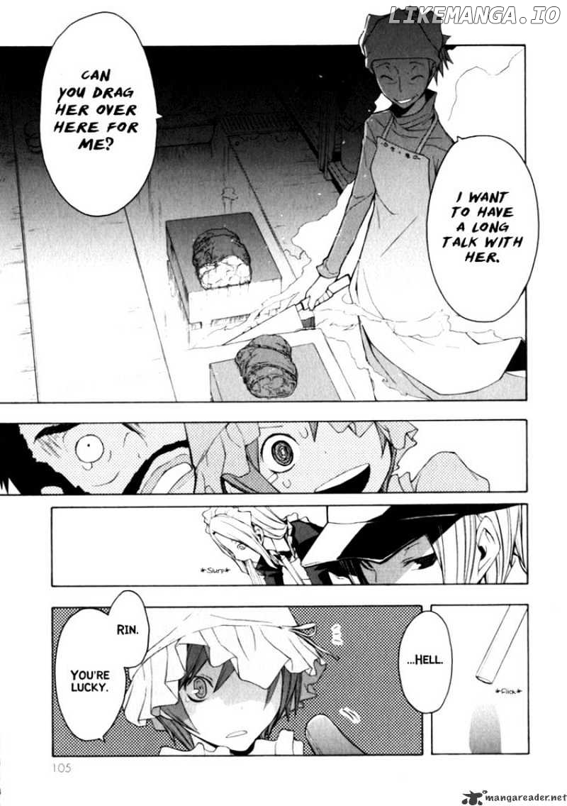 Yozakura Quartet chapter 25 - page 31