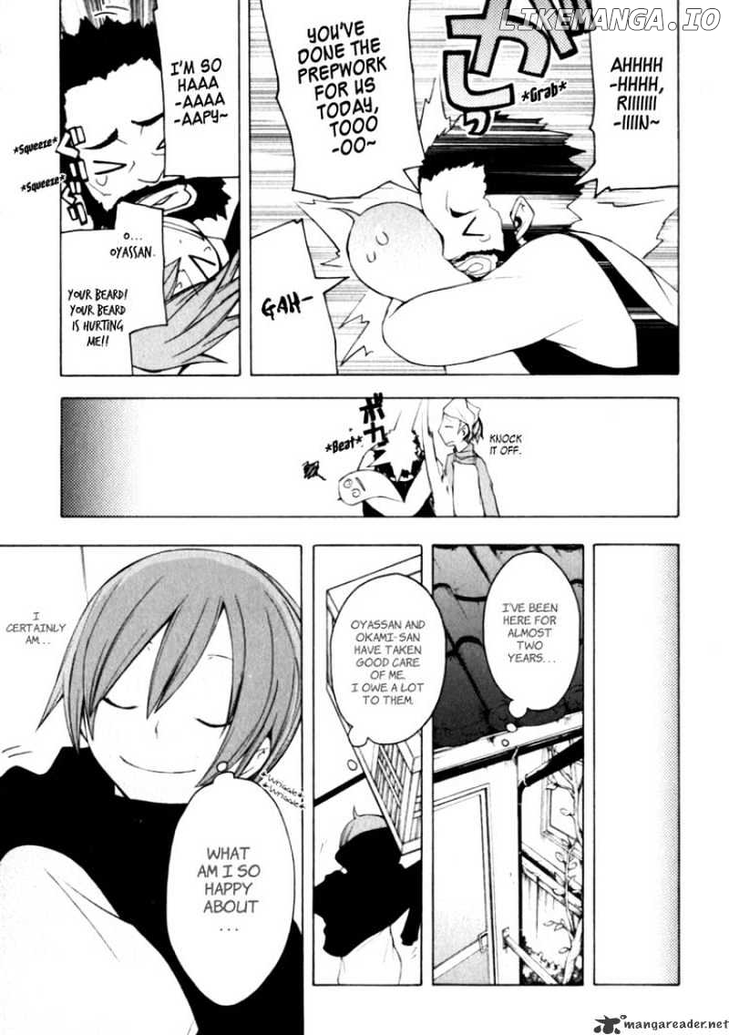 Yozakura Quartet chapter 25 - page 5