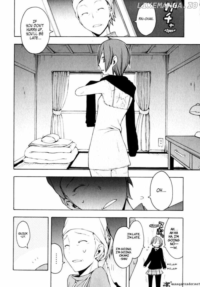 Yozakura Quartet chapter 25 - page 6