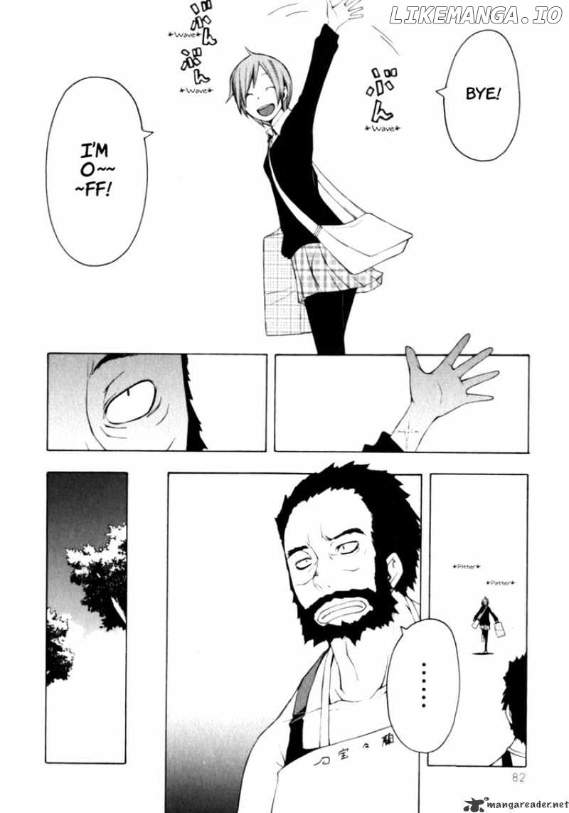 Yozakura Quartet chapter 25 - page 8