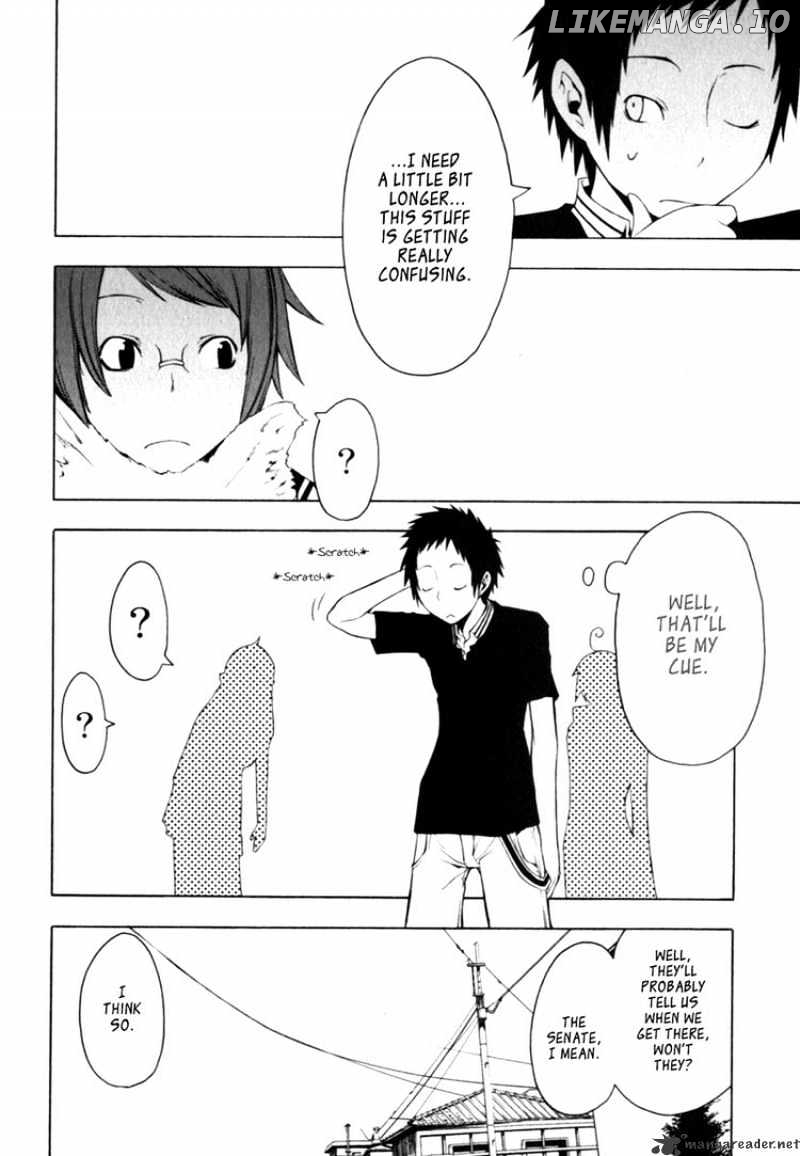 Yozakura Quartet chapter 26 - page 12