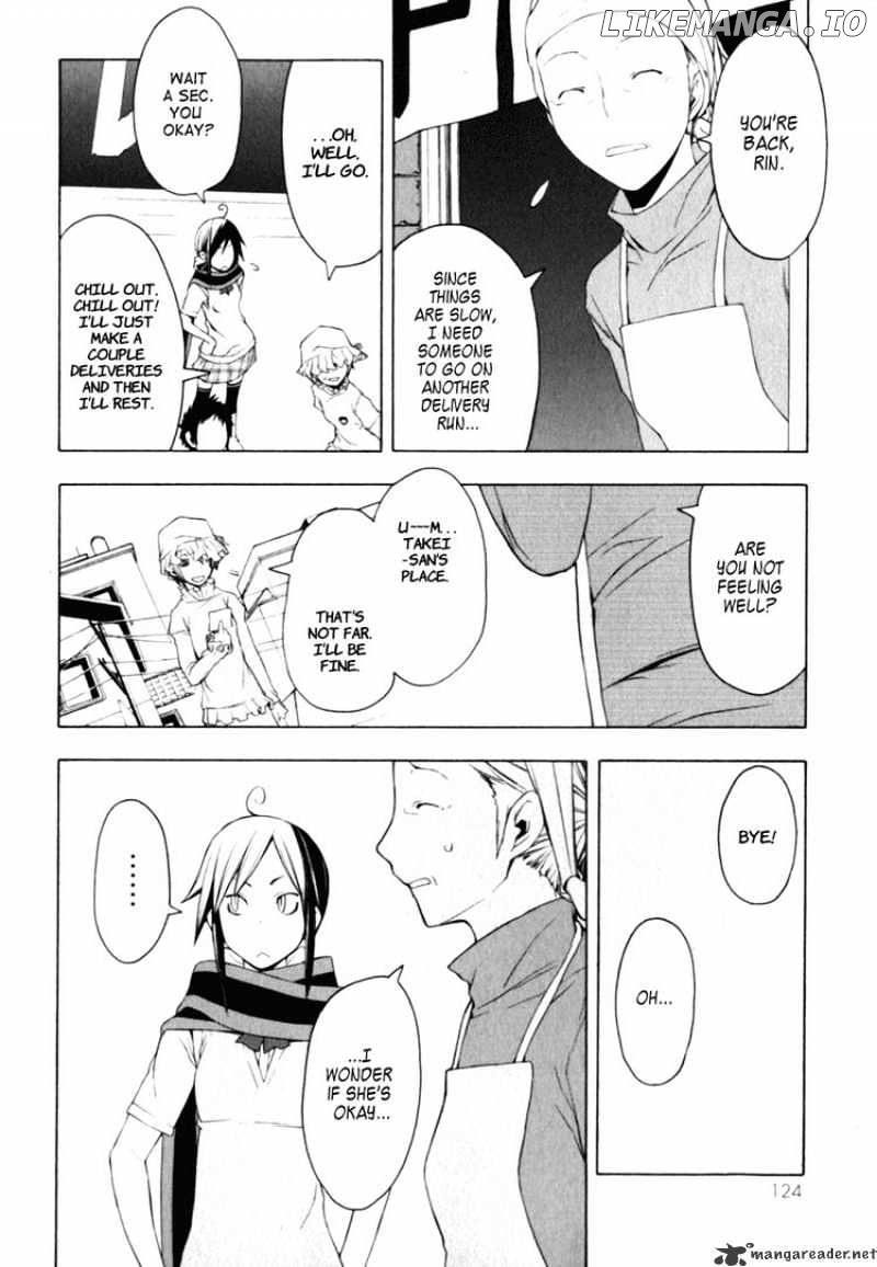 Yozakura Quartet chapter 26 - page 16