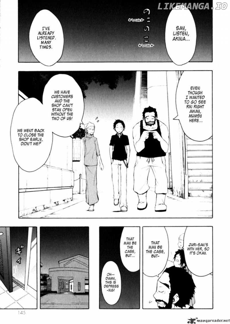 Yozakura Quartet chapter 27 - page 1