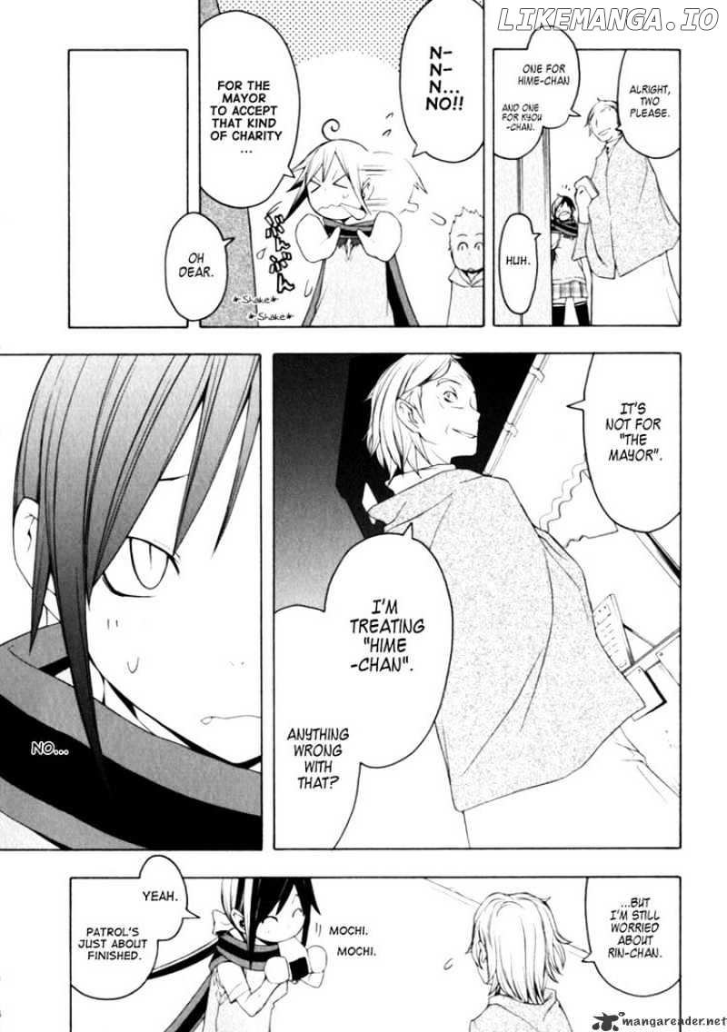 Yozakura Quartet chapter 27 - page 13