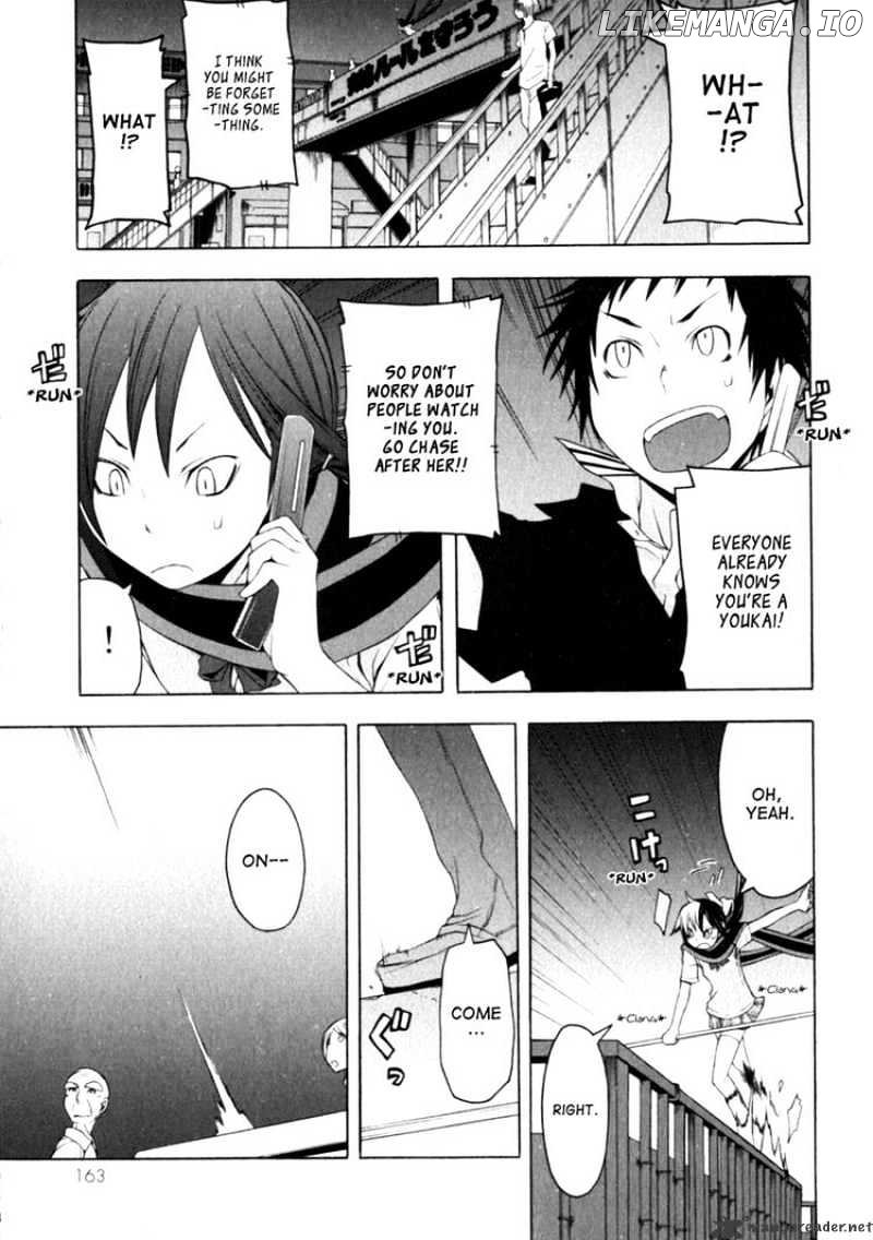 Yozakura Quartet chapter 27 - page 19