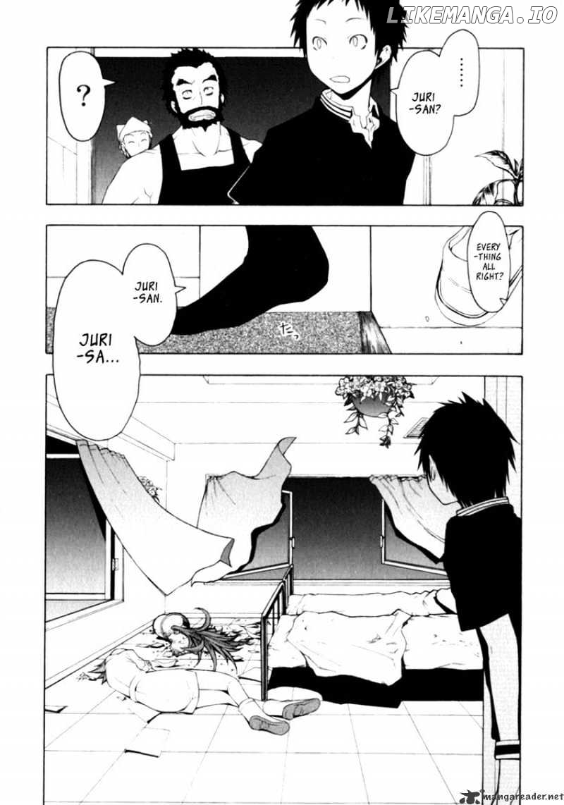 Yozakura Quartet chapter 27 - page 2