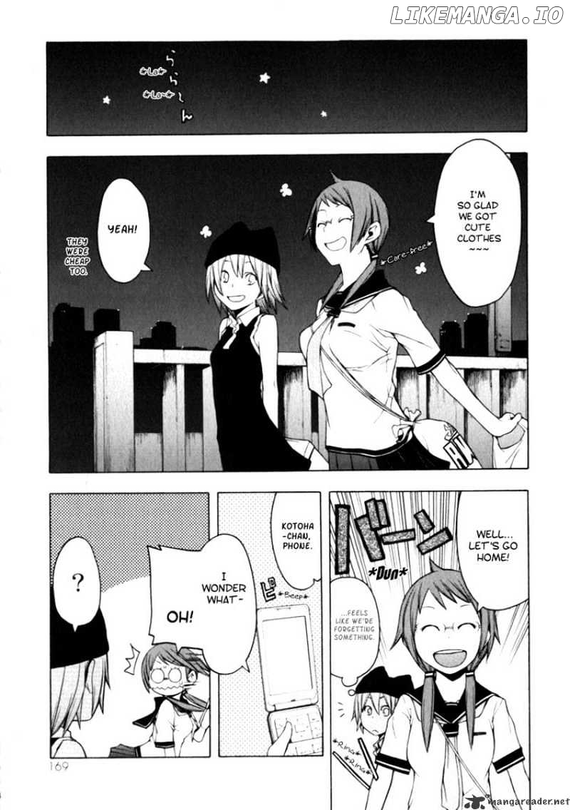 Yozakura Quartet chapter 27 - page 25