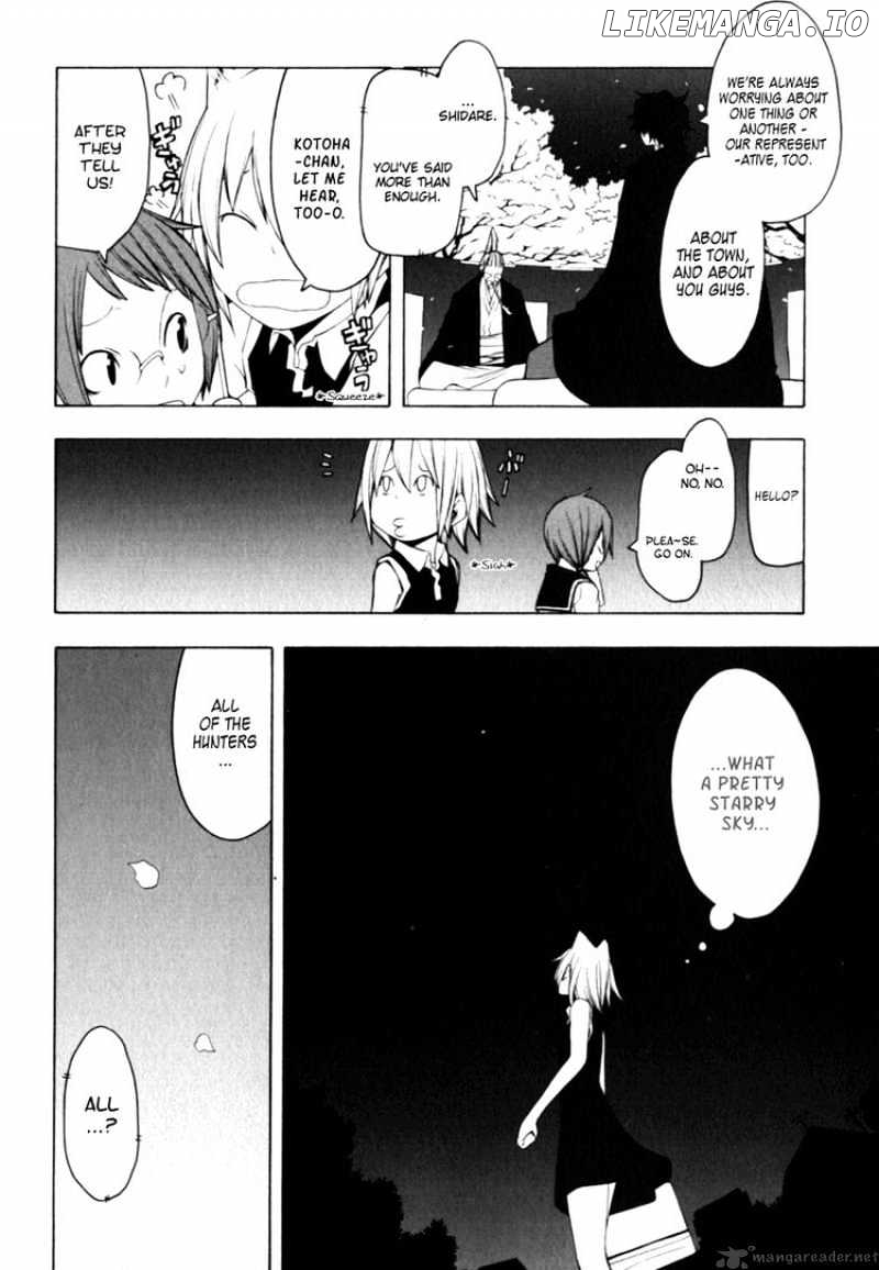 Yozakura Quartet chapter 27 - page 28