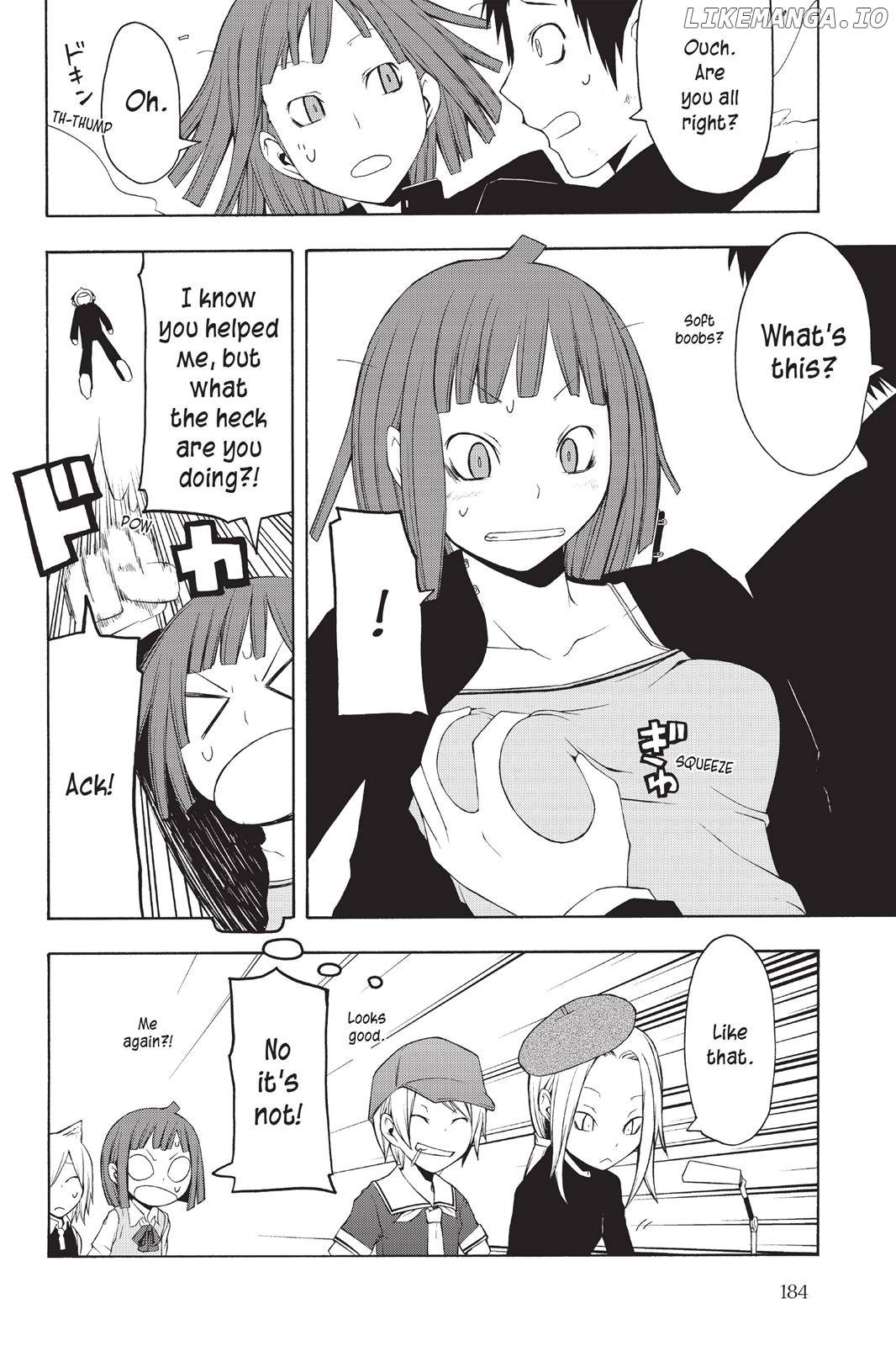 Yozakura Quartet chapter 27.5 - page 7