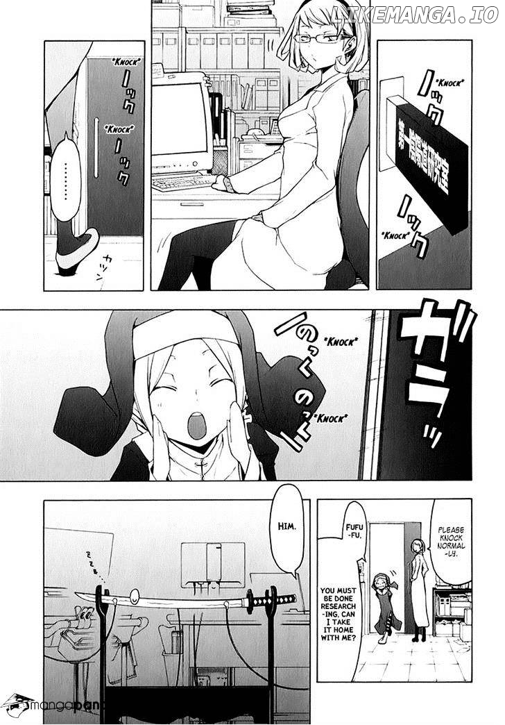 Yozakura Quartet chapter 77 - page 1