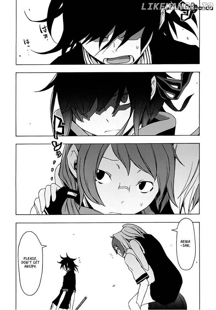 Yozakura Quartet chapter 77 - page 13