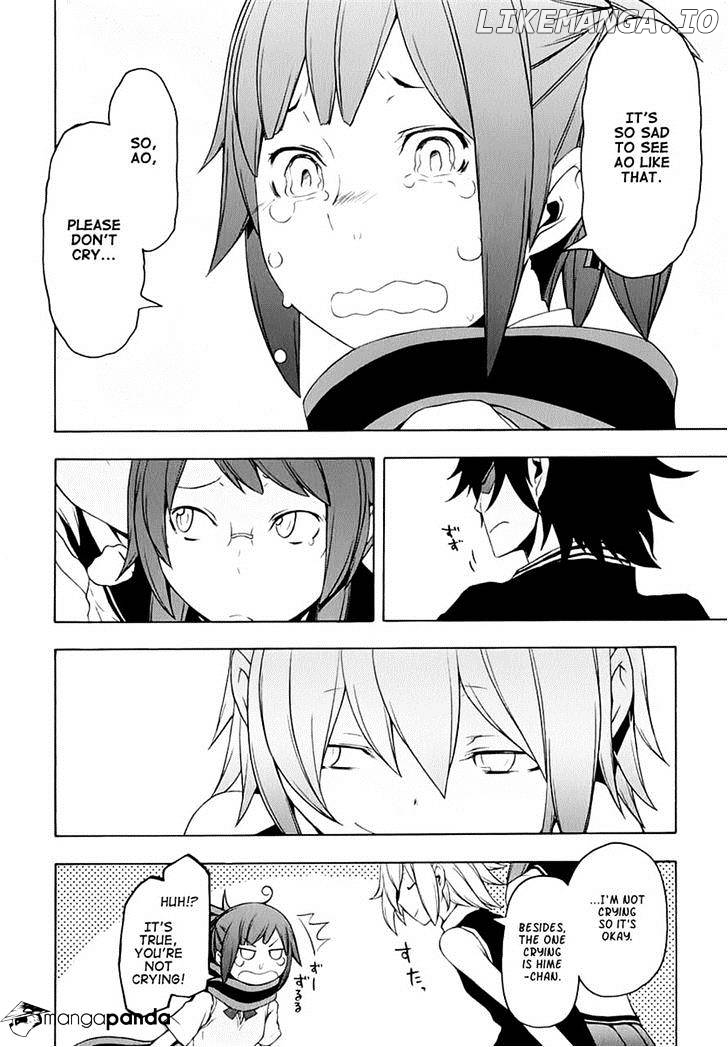 Yozakura Quartet chapter 77 - page 16