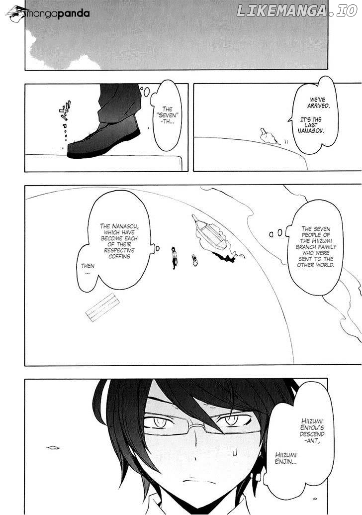 Yozakura Quartet chapter 77 - page 2