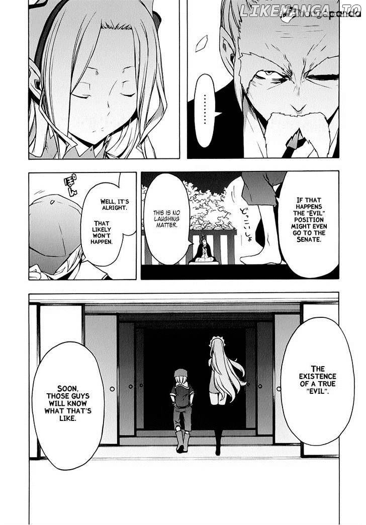 Yozakura Quartet chapter 77 - page 25