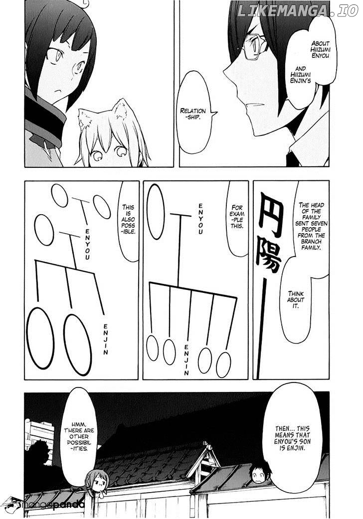 Yozakura Quartet chapter 77 - page 28