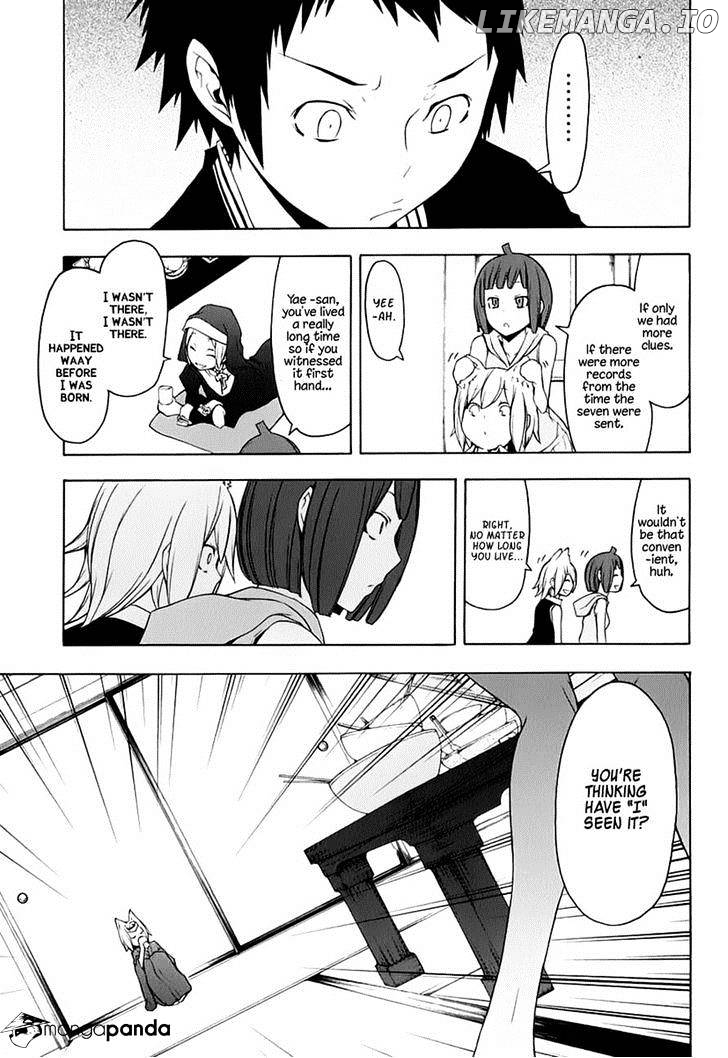 Yozakura Quartet chapter 77 - page 33