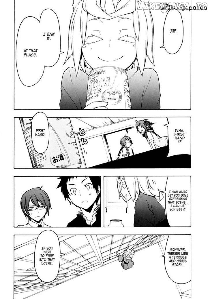 Yozakura Quartet chapter 77 - page 34