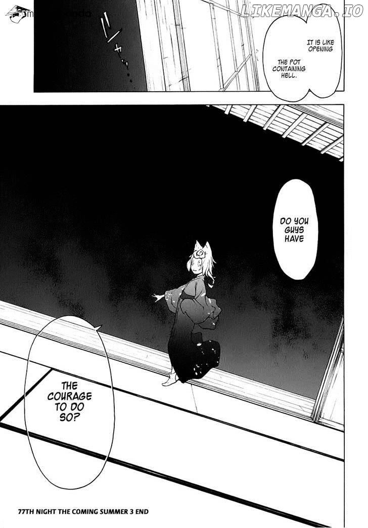 Yozakura Quartet chapter 77 - page 35