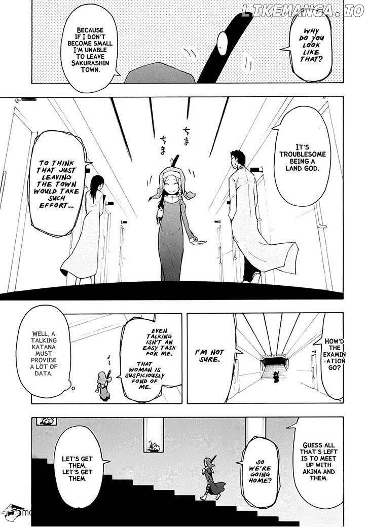 Yozakura Quartet chapter 77 - page 5