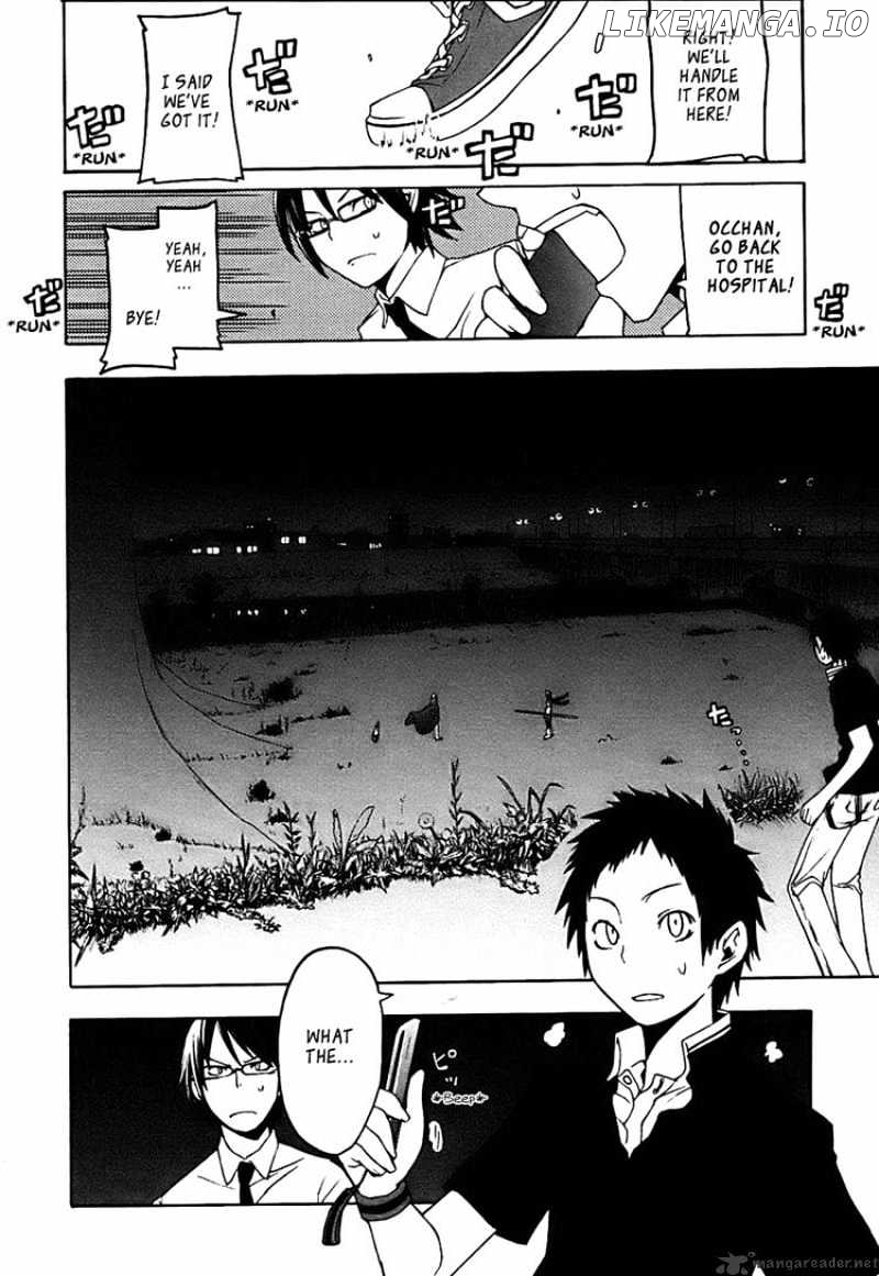 Yozakura Quartet chapter 28 - page 16