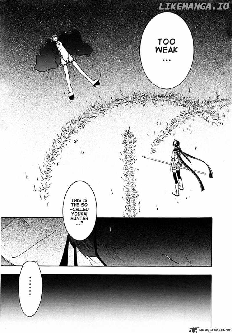 Yozakura Quartet chapter 28 - page 21