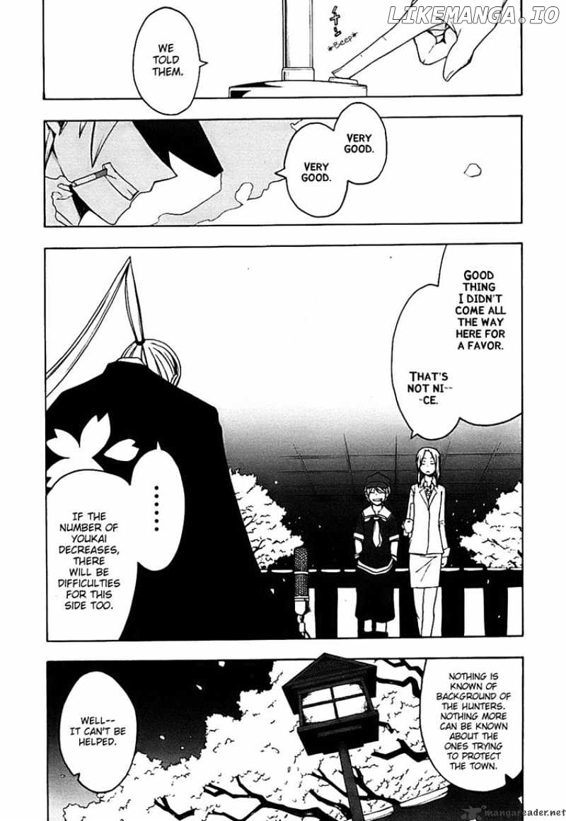 Yozakura Quartet chapter 28 - page 8