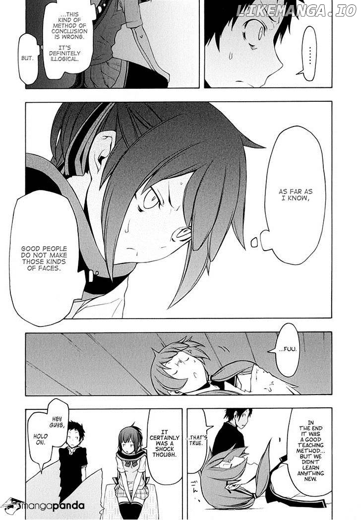 Yozakura Quartet chapter 78 - page 14