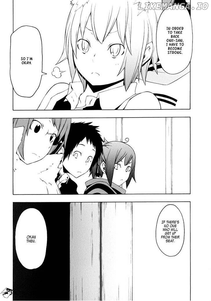 Yozakura Quartet chapter 78 - page 2