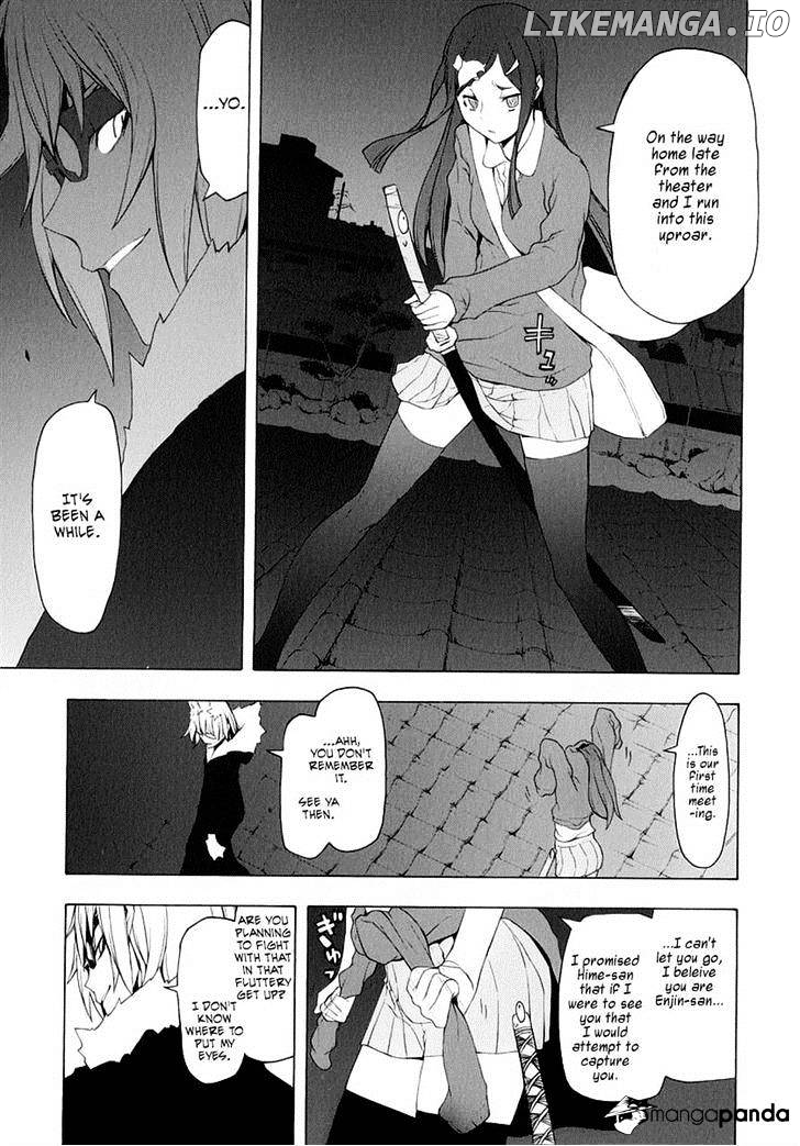 Yozakura Quartet chapter 78 - page 20