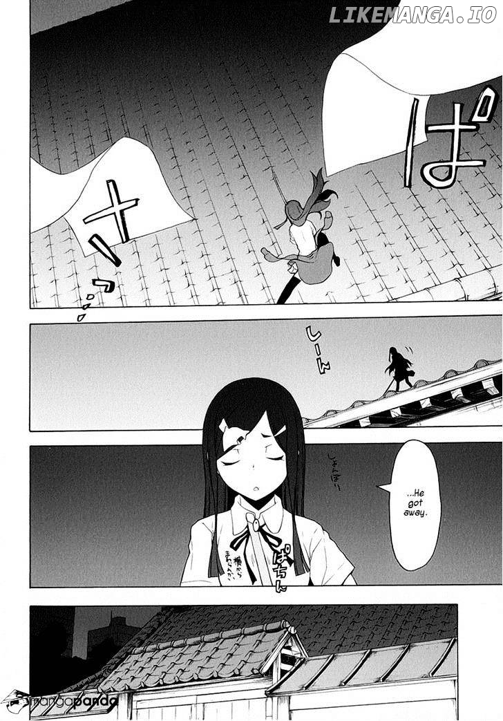 Yozakura Quartet chapter 78 - page 25