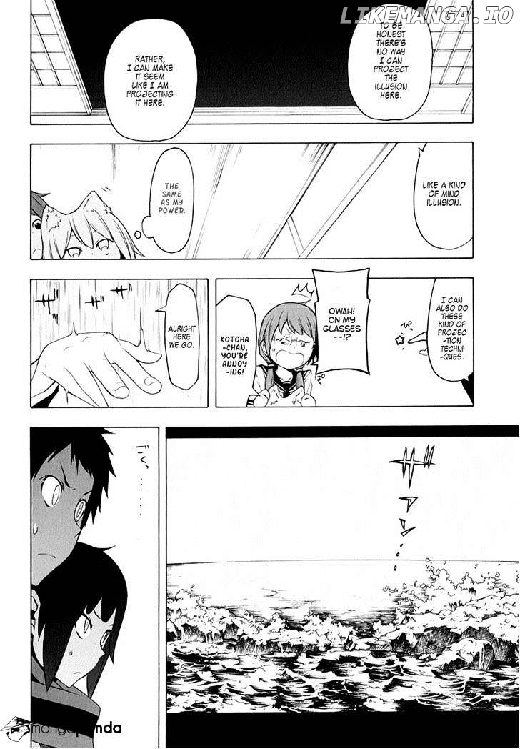 Yozakura Quartet chapter 78 - page 4