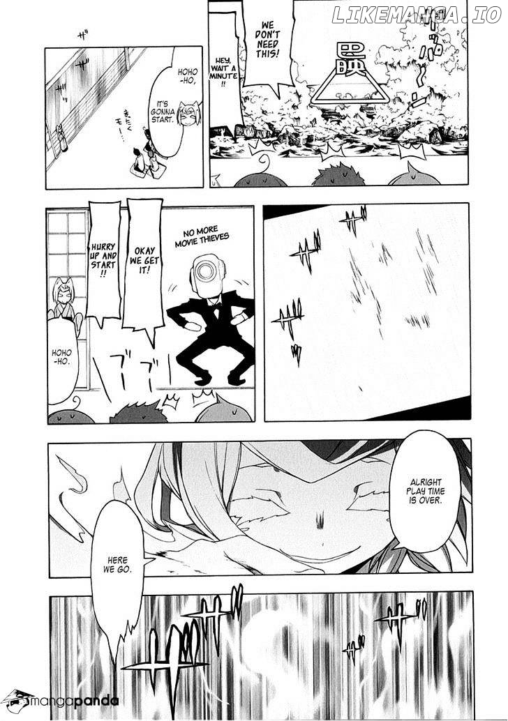 Yozakura Quartet chapter 78 - page 5