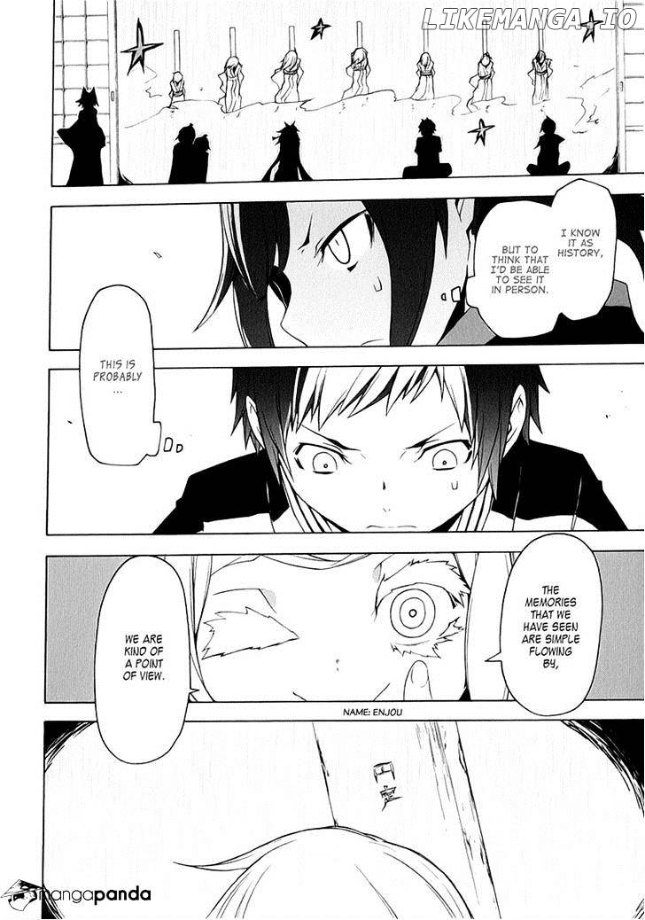 Yozakura Quartet chapter 78 - page 7