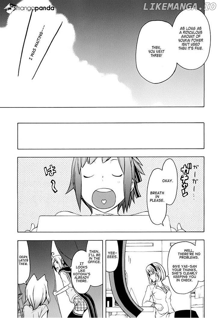 Yozakura Quartet chapter 79 - page 15