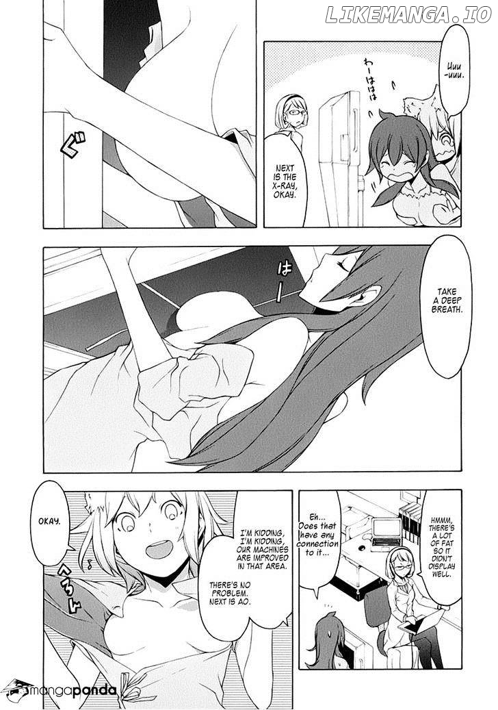 Yozakura Quartet chapter 79 - page 17