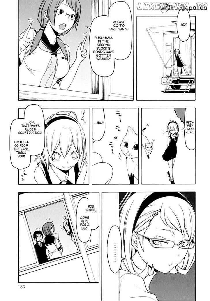 Yozakura Quartet chapter 79 - page 19