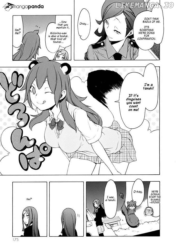 Yozakura Quartet chapter 79 - page 5