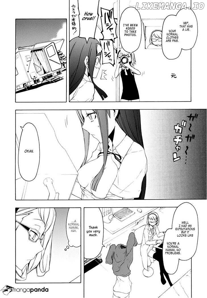 Yozakura Quartet chapter 79 - page 8