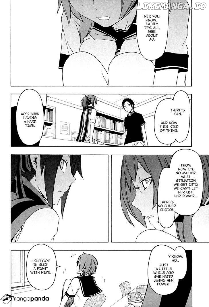 Yozakura Quartet chapter 80 - page 20