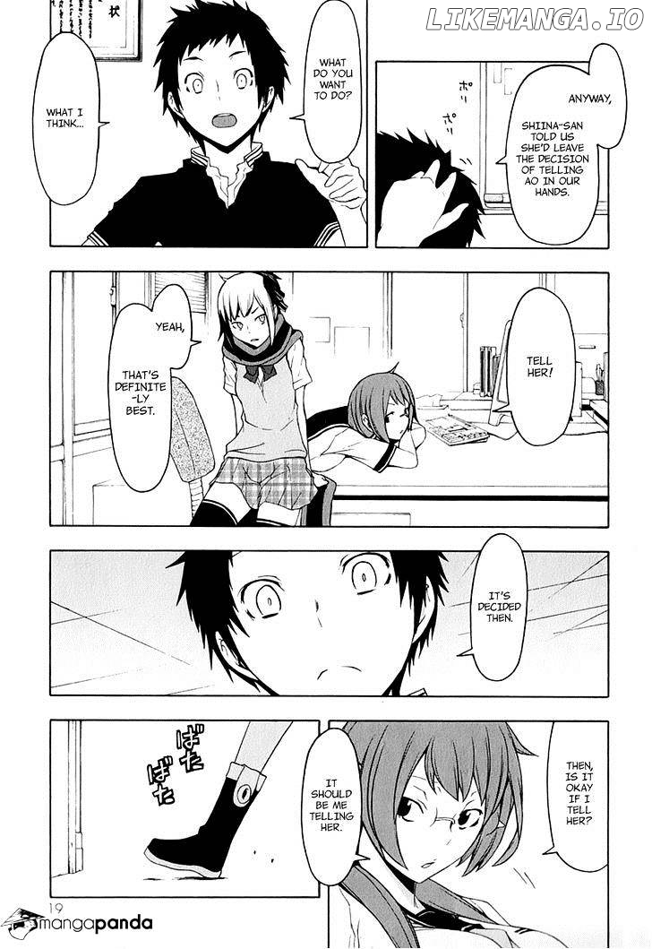 Yozakura Quartet chapter 80 - page 23