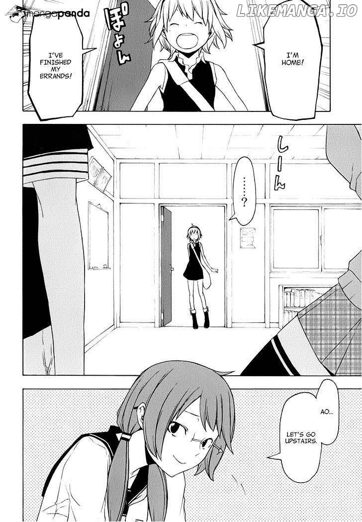 Yozakura Quartet chapter 80 - page 24