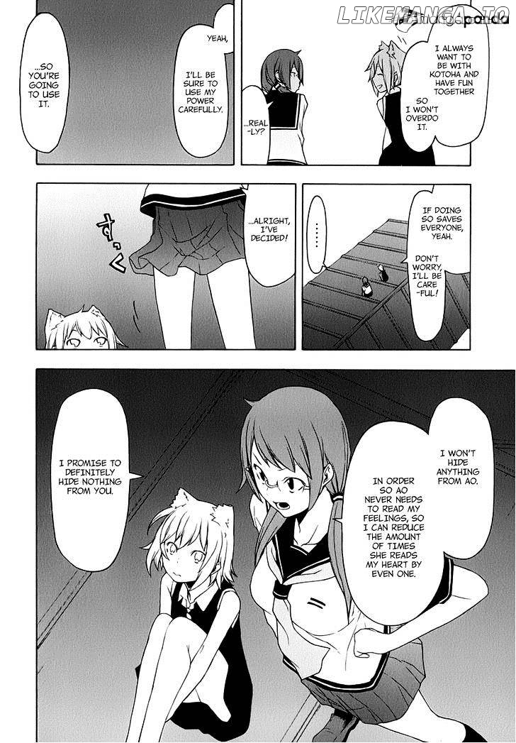 Yozakura Quartet chapter 80 - page 28