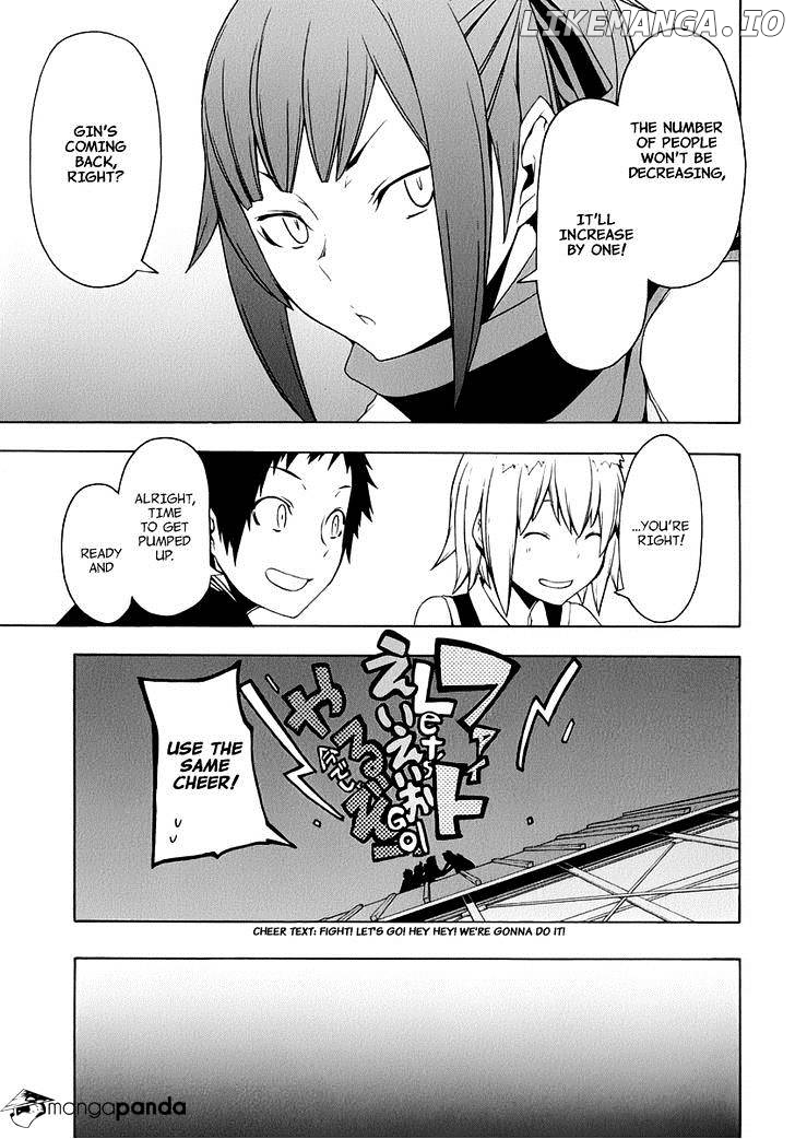 Yozakura Quartet chapter 80 - page 31