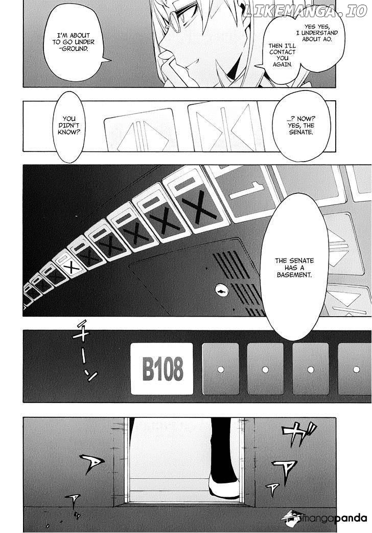 Yozakura Quartet chapter 80 - page 32