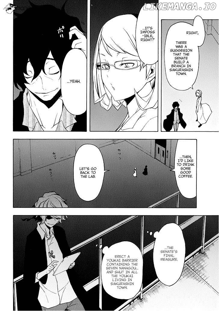 Yozakura Quartet chapter 80 - page 36