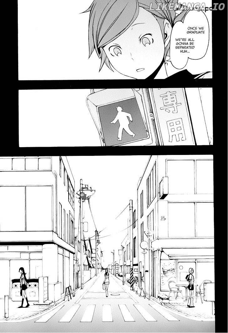 Yozakura Quartet chapter 81 - page 12