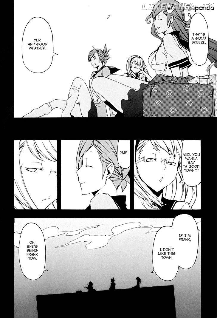 Yozakura Quartet chapter 81 - page 15