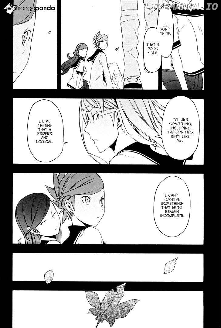 Yozakura Quartet chapter 81 - page 19